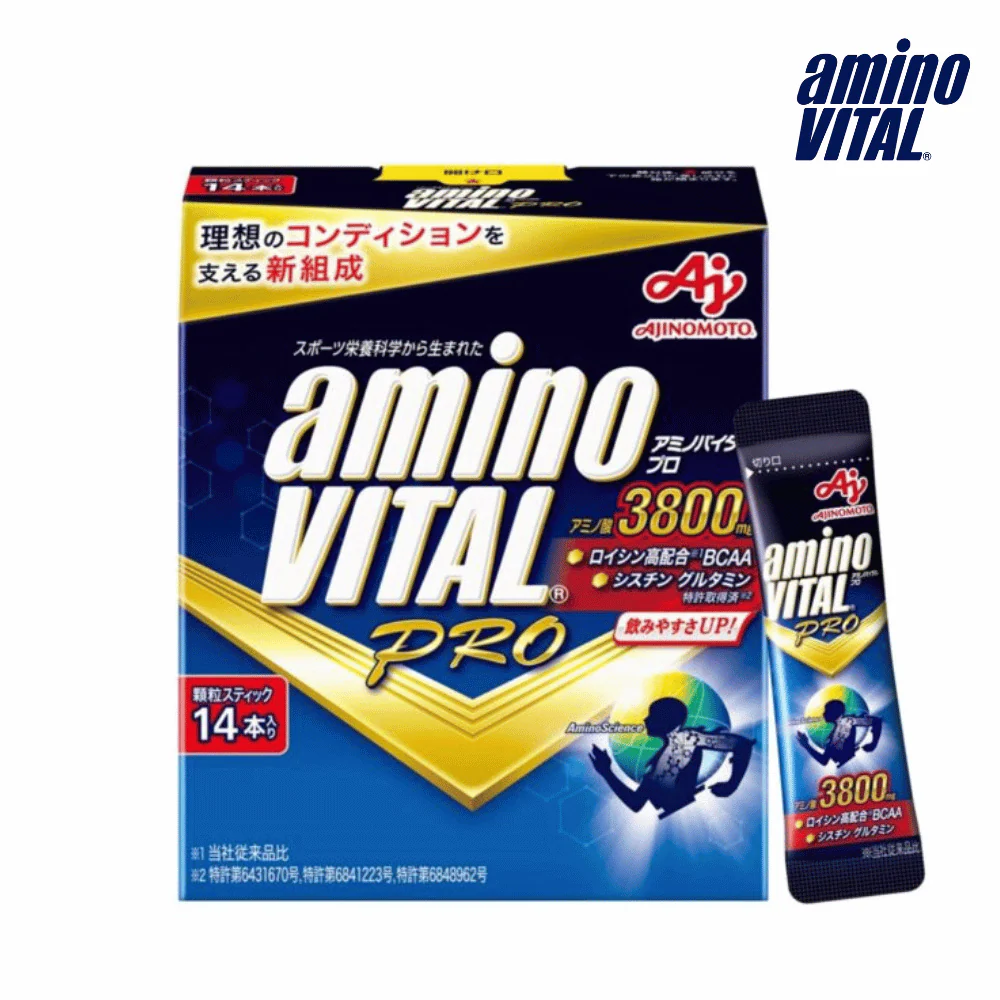 (1 Box, 14 Sachets) aminoVITAL® PRO Sachet Box - Blue